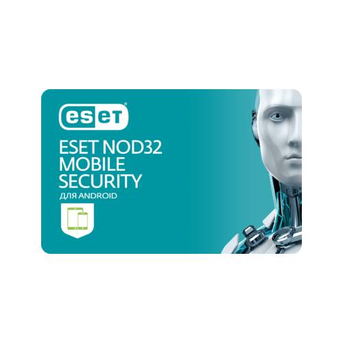 ESET NOD32 Mobile Security – 2 տարվա լիցենզիա 3 սարքի համար